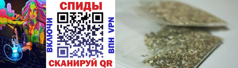 закладки  Зеленодольск  БУТИРАТ Butirat 