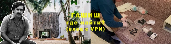 амфетамин Приозерск