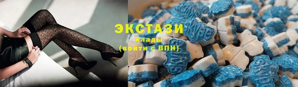 кокаин перу Абинск