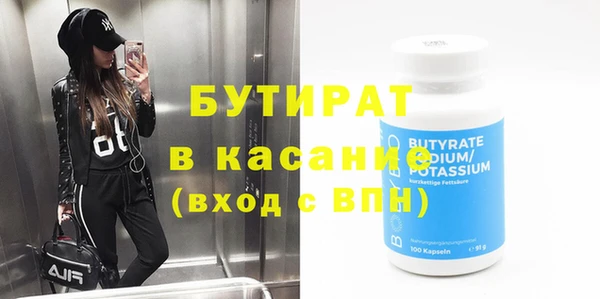 гашиш Абаза