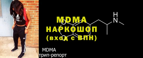 PSILOCYBIN Россошь