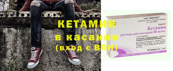 кокаин перу Абинск