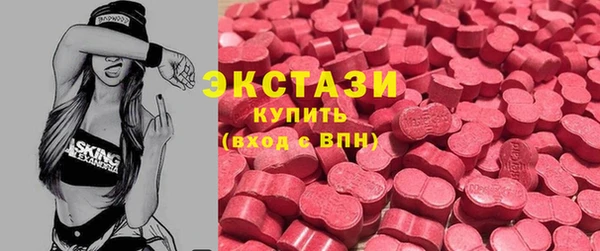 гашиш Абаза