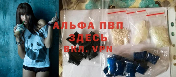 кокаин перу Абинск